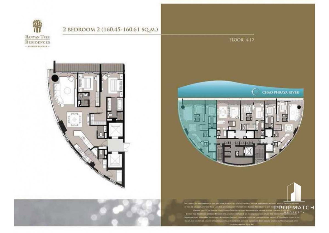 รูป PM036673 ✨Flash Deal ✨ Banyan Tree Residences Bangkok (2Bed 2Bath 160.45 SQM.) พร้อมอยู่ ! เพียง 170,000 บาทต่อเดือน Tel.0981315848 @propmatch - รูปที่ 17/17
