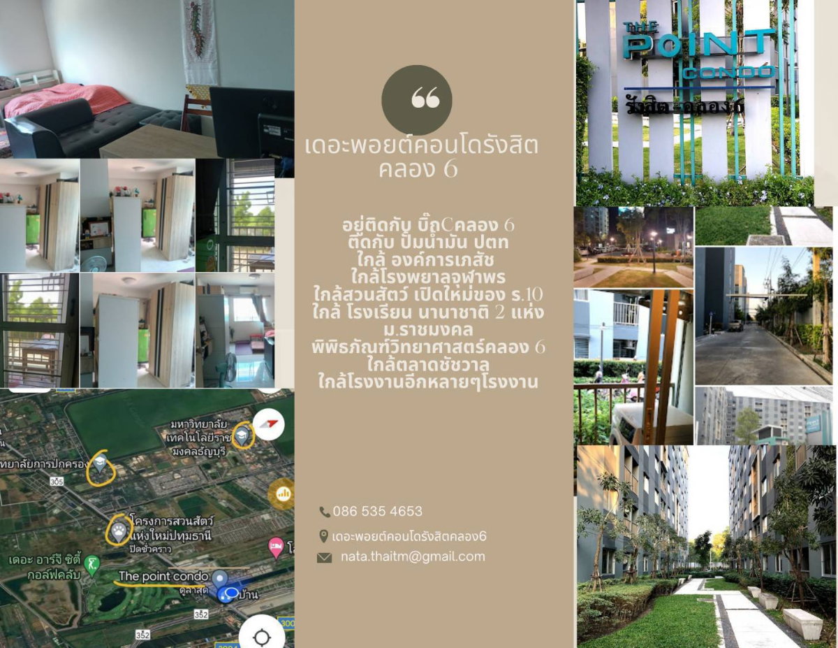 picture The point condo Sangsit Chrome 6 - 6/9