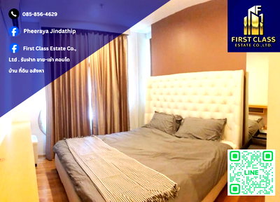 Condos for rent : 🌆 Condo For Rent Villa Asoke Near MRT Phetchaburi 🌆