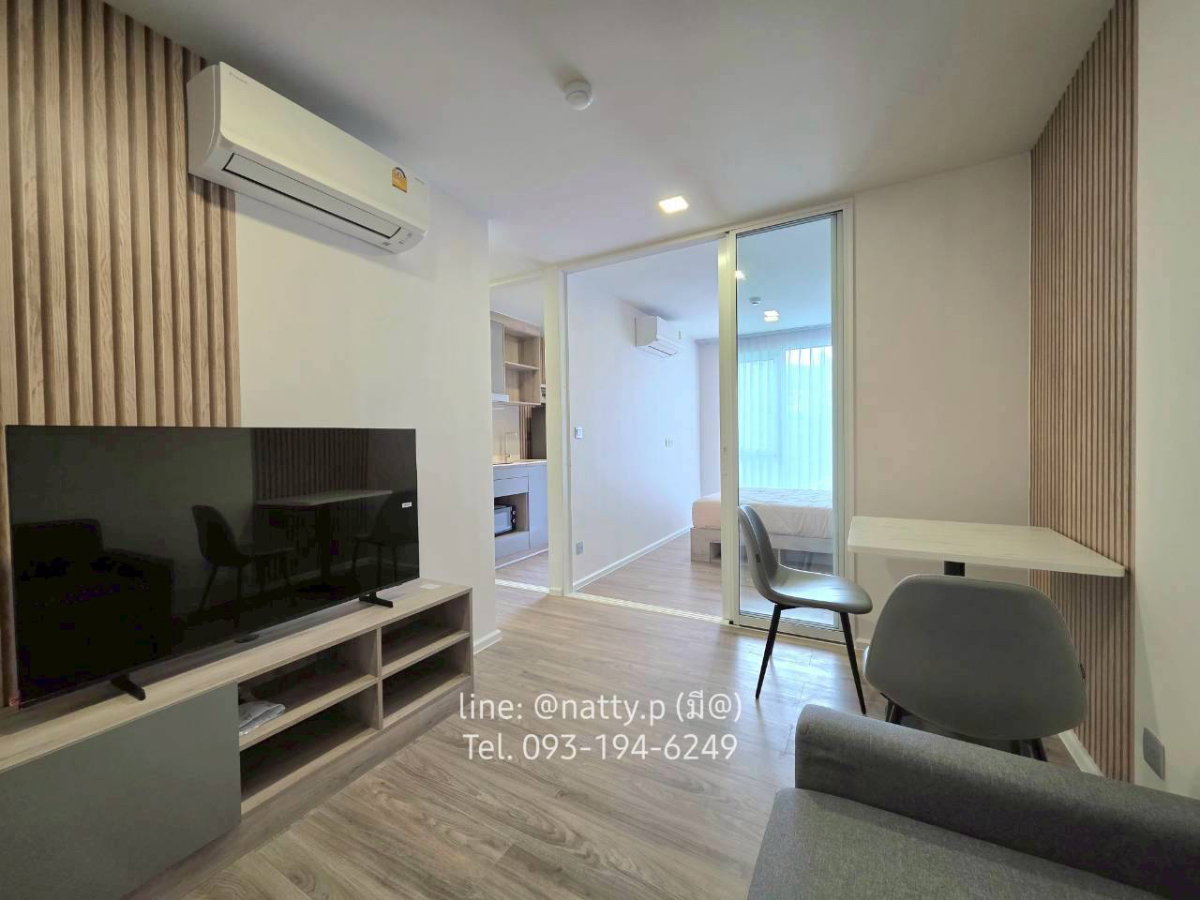 picture 🍃For rent Atmoz Serene Sriracha - 3/10