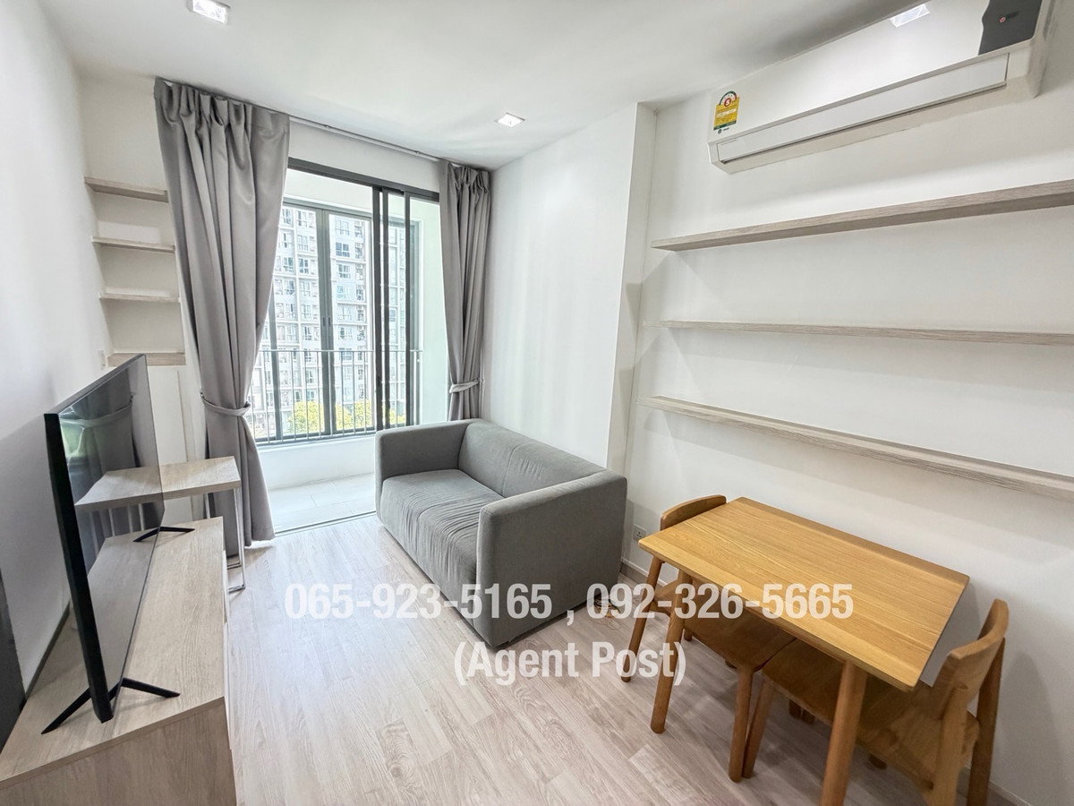 รูป ✨☘️ห้องว่างมาใหม่วิวสระว่ายน้ำ☘️✨ คอนโด Ideo Mobi Sukhumvit 81 ✅พร้อมเข้าอยู่✅ - รูปที่ 3/5