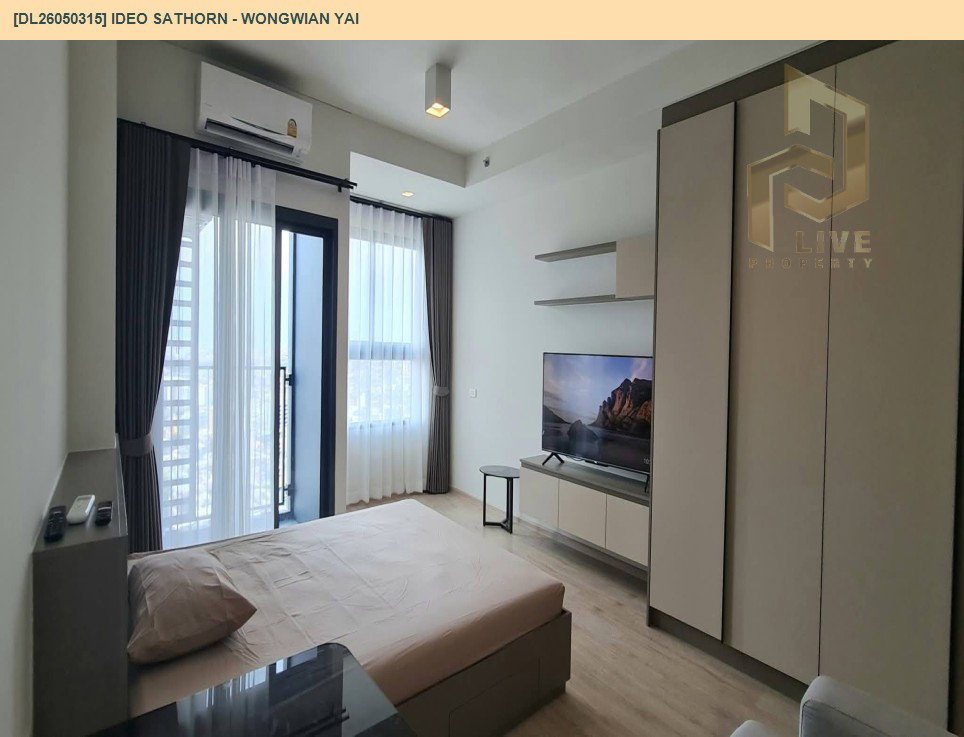 รูป DL26050315 ให้เช่าคอนโด ไอดีโอ สาทร - วงเวียนใหญ่ (IDEO Sathorn - Wongwian Yai) ใกล้ BTS วงเวียนใหญ่ พร้อมเข้าอยู่ โทรด่วน 0638692663 LineID @655ebbvc - รูปที่ 2/9