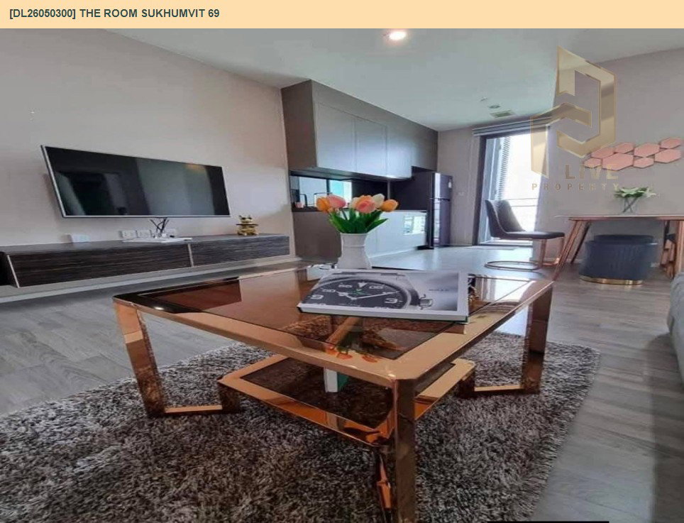 รูป DL26050300 ให้เช่าคอนโด เดอะ รูม สุขุมวิท 69 (The Room Sukhumvit 69) ใกล้ BTS พระโขนง พร้อมเข้าอยู่ โทรด่วน 0800343450 LineID @655ebbvc - รูปที่ 4/9
