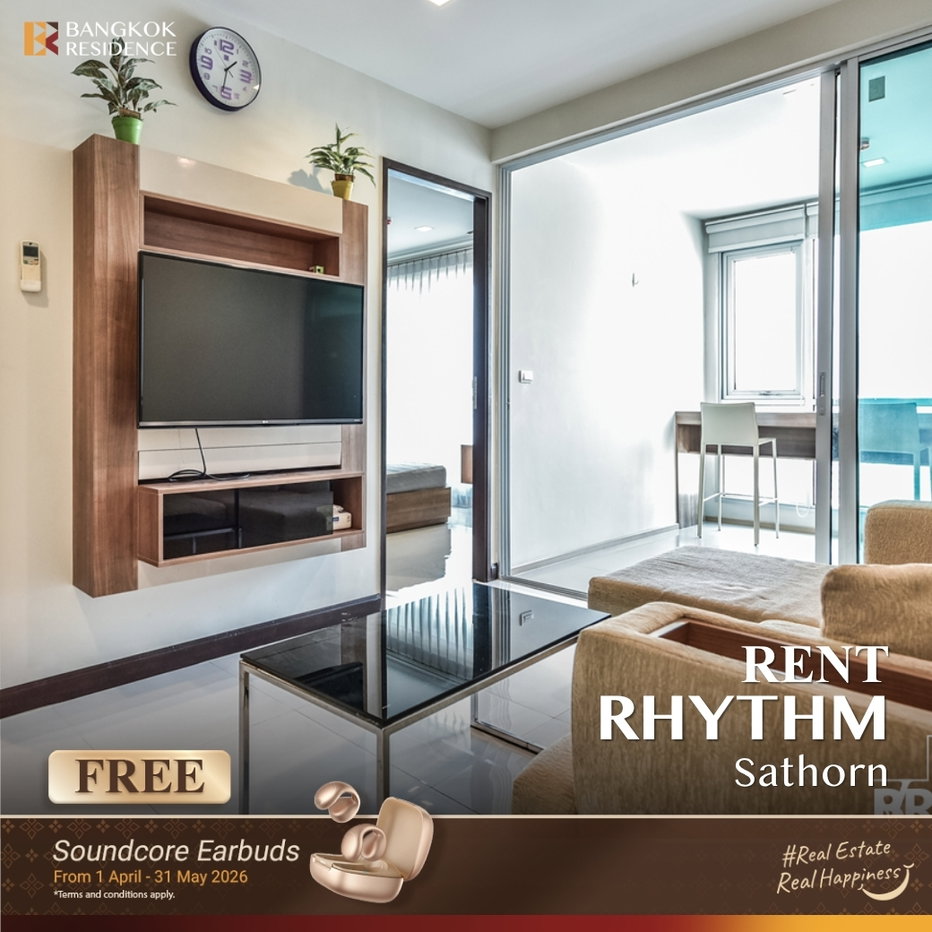 รูป  เช่าคอนโด 💙 RHYTHM Sathorn 1นอน 45ตรม 25K 🚀 ห้องสวย เฟอร์ครบ ใกล้ BTS สะพานตากสิน   - รูปที่ 1/8