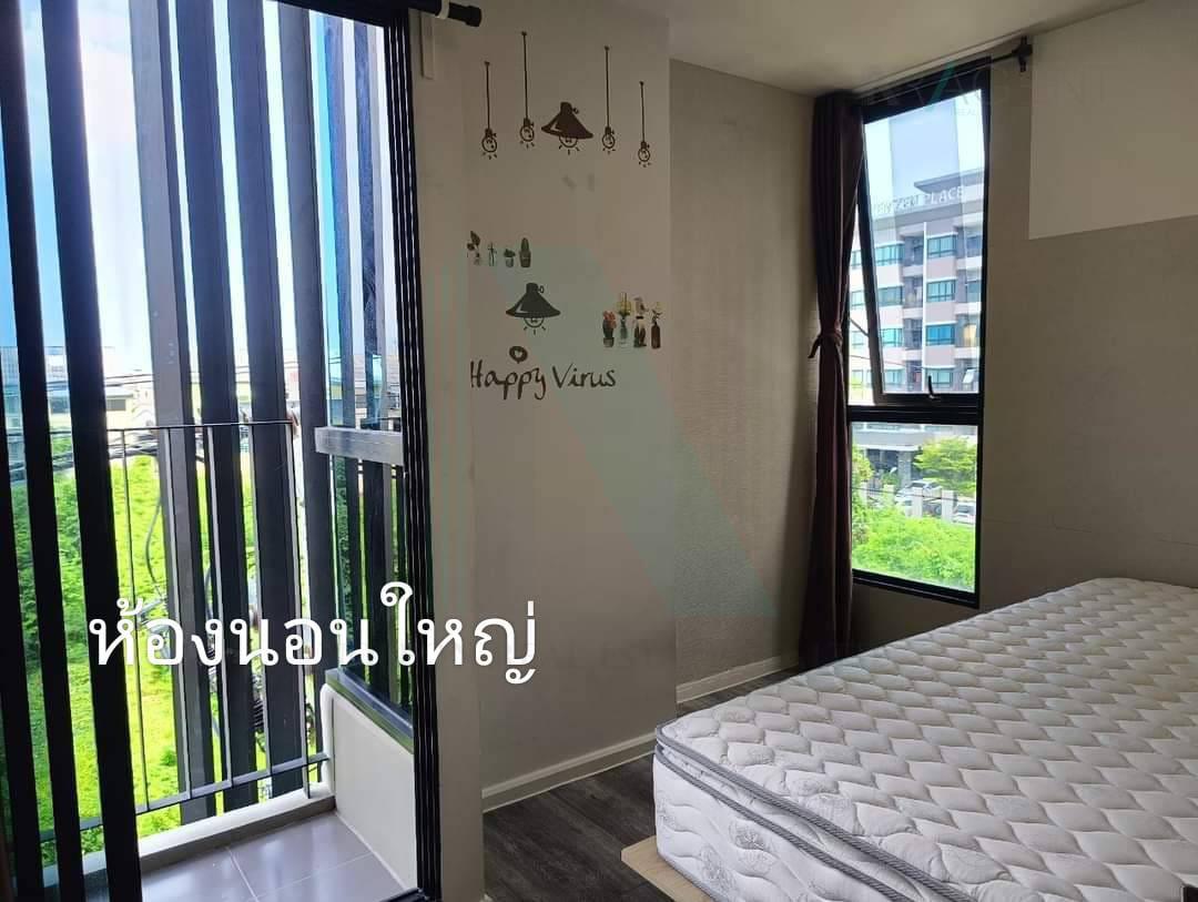 รูป 🚩 ขายคอนโด แอทโมซ รัชดา-ห้วยขวาง อาคาร C ชั้น 4 1 ห้องนอน ขนาด 33 ตรม ใกล้ Golden Place - รูปที่ 6/8