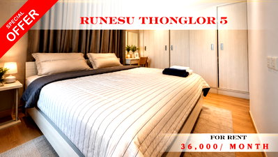 คอนโดให้เช่า : 🍀🍀🍀 Cozy room🍀 ให้เช่า📌รูเนะสุ ทองหล่อ 5 (Line:@rent2022) ✨พร้อมเข้าอยู่ 🔖 Code: A04228
