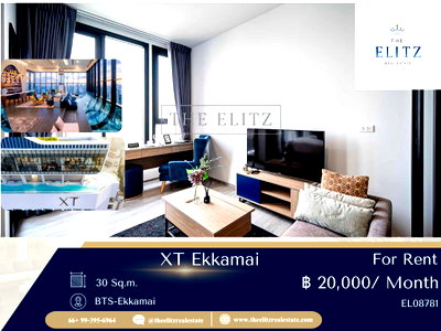 คอนโดให้เช่า : ✨XT Ekkamai…พื้นที่ของคนเมืองยุคใหม่ ที่ไลฟ์สไตล์และการอยู่อาศัยถูกออกแบบมาอย่างลงตัว