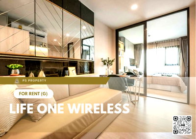 คอนโดให้เช่า : ให้เช่า ✨ Life One Wireless ✨ เฟอร์นิเจอร์ และ เครื่องใช้ไฟฟ้าครบ ใกล้ BTS เพลินจิต