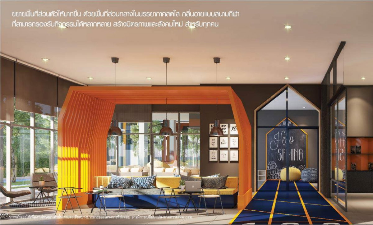รูป ✨ ขายคอนโด Lumpini Ville พัฒนาการ–ศรีนครินทร์   ห้อง Studio 27 ตร.ม. ชั้น 16 วิวโล่ง พร้อมอยู่ เฟอร์ครบ ✨ - รูปที่ 12/15