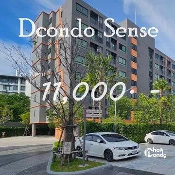 DCondo Sense ชั้น5 ตึกA ------------ห้องใหม่ + ตกแต่งสวย------------Tel 097-049-5874 (Line: @choncondo มี@ด้วย)