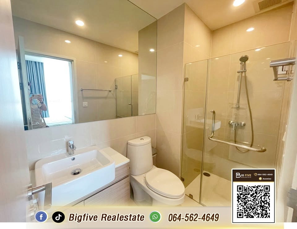 รูป CO69- 004   เช่าคอนโด NOBLE REVOLVE RATCHADA ห้องมุม ใกล้ MRT สถานีศูนย์วัฒนธรรม พร้อมอยู่✨ - รูปที่ 6/7