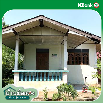 picture HOME 180 Sq.w. Khong Nakhon Ratchasima for 295,000 - 12/14