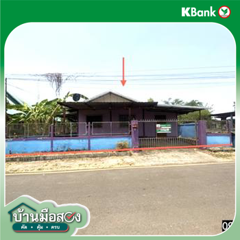 picture HOME 36 Sq.w. Muang Udon Thani Udon Thani for 743,000 - 20/22