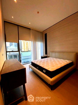 คอนโดให้เช่า : คอนโด 1-ห้องนอน ที่ สโคป หลังสวน ใกล้ BTS ชิดลม (ID 2146415)