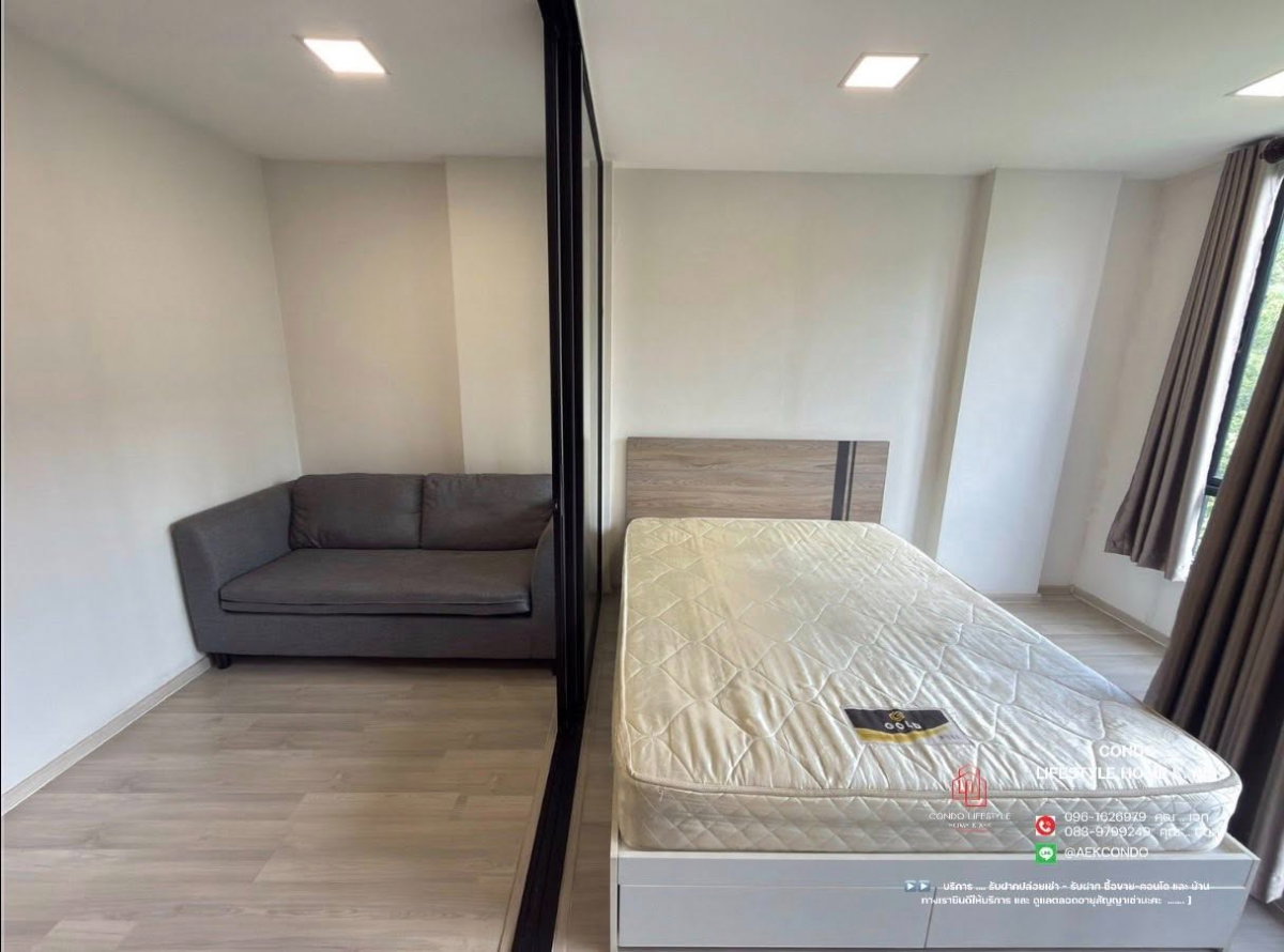 picture Plum Condo Saphanmai Station                   . - 2/5
