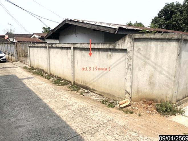 picture HOME 61 Sq.w. Phu Khieo Chaiyaphum for 1.1M - 13/30