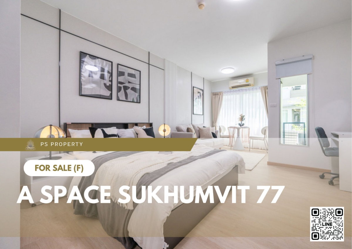 รูป ขายด่วน 📍 A Space Sukhumvit 77 📍 ตกแต่งสวยครบ เฟอร์นิเจอร์ และ เครื่องใช้ไฟฟ้าครบ  - รูปที่ 1/10