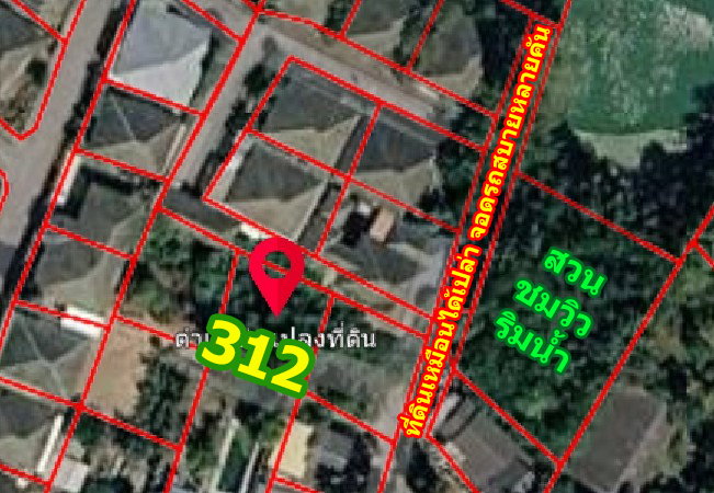 รูป ขายที่ดินเมืองพัทยา 312 ตรว.ใกล้รถไฟฟ้าความเร็วสูง - รูปที่ 6/7