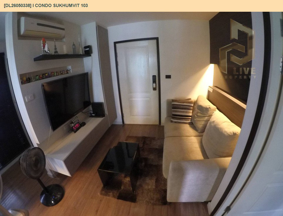 รูป DL26050338 ขายคอนโด ไอ คอนโด สุขุมวิท 103 (I CONDO Sukhumvit 103) ใกล้ BTS อุดมสุข พร้อมเข้าอยู่ โทรด่วน 0614453194 LineID @162cjixi - รูปที่ 7/7
