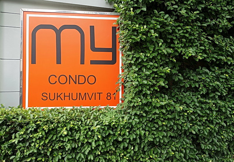 รูป ให้เช่า My Condo สุขุมวิท 81 ใกล้ BTS อ่อนนุช พร้อมอยู่ - รูปที่ 15/16