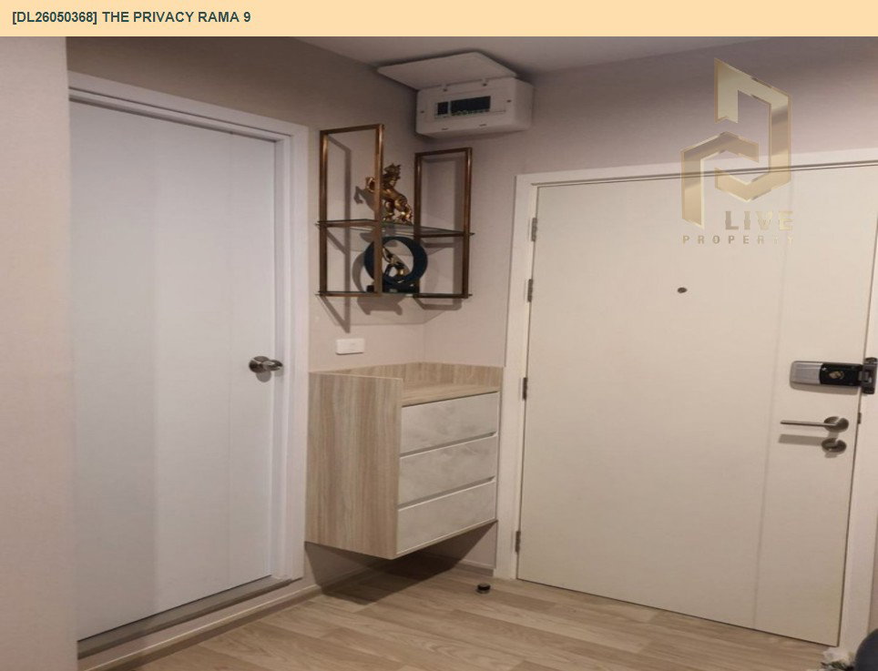 รูป DL26050368 ให้เช่าคอนโด เดอะ ไพรเวซี่ พระราม 9 (The Privacy Rama 9) ใกล้ ARL รามคำแหง พร้อมเข้าอยู่ โทรด่วน 0653619502 LineID @897iyzll - รูปที่ 12/12