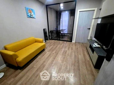 Condos for sale : 1-BR Condo at Groove Ratchada Rama 9 near MRT Phra Ram 9 (ID 2902637)