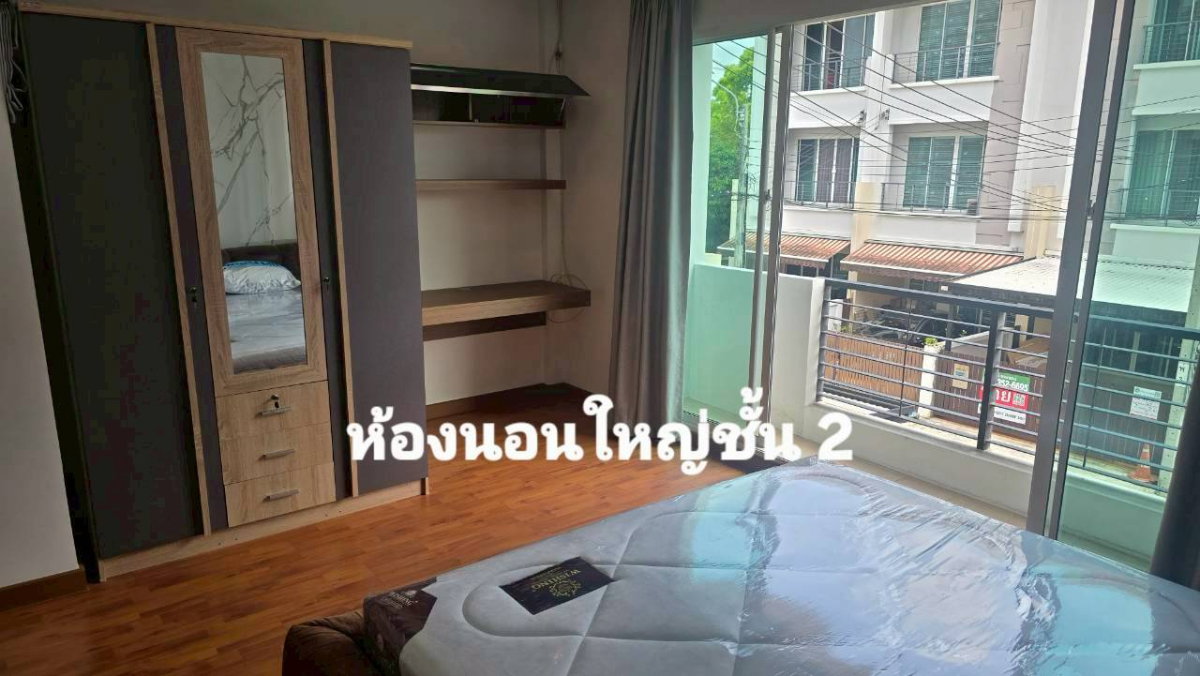 รูป T 1510 ให้เช่า ทาวน์โฮม 3 ชั้น ม.บ้านกลางเมือง​เอสเซนส์ วงแหวนลาดกระบัง เฟอร์นิเจอร์ใหม่ทั้งหลัง ราคา 22,000 บาท - รูปที่ 14/22
