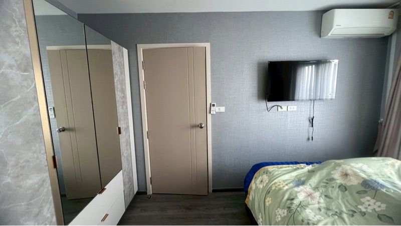picture For rent: Rich park at Triple Station, 33rd floor. - 2/8
