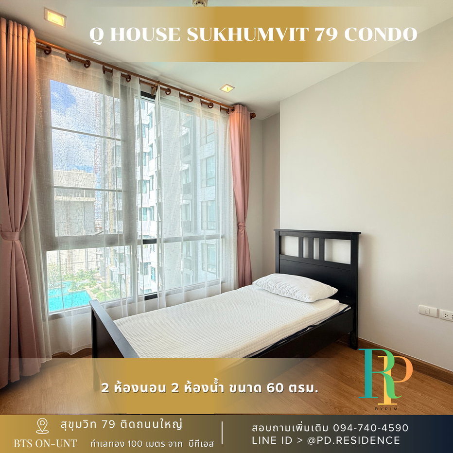 รูป 🅵🅾️🆁 🆁🅴🅽🆃 𝗤 𝗛𝗼𝘂𝘀𝗲 𝗦𝘂𝗸𝗵𝘂𝗺𝘃𝗶𝘁 𝟳𝟵 2 ห้องนอน 2 ห้องน้ำ  ขนาด 60 ตร.ม. 38,000 บาท / เดือน - รูปที่ 4/14