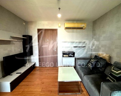 คอนโดให้เช่า : ว่างพร้อมอยู่✨🥰 13,000 The Base Sukhumvit 77 BTS อ่อนนุช contact Line:katk03