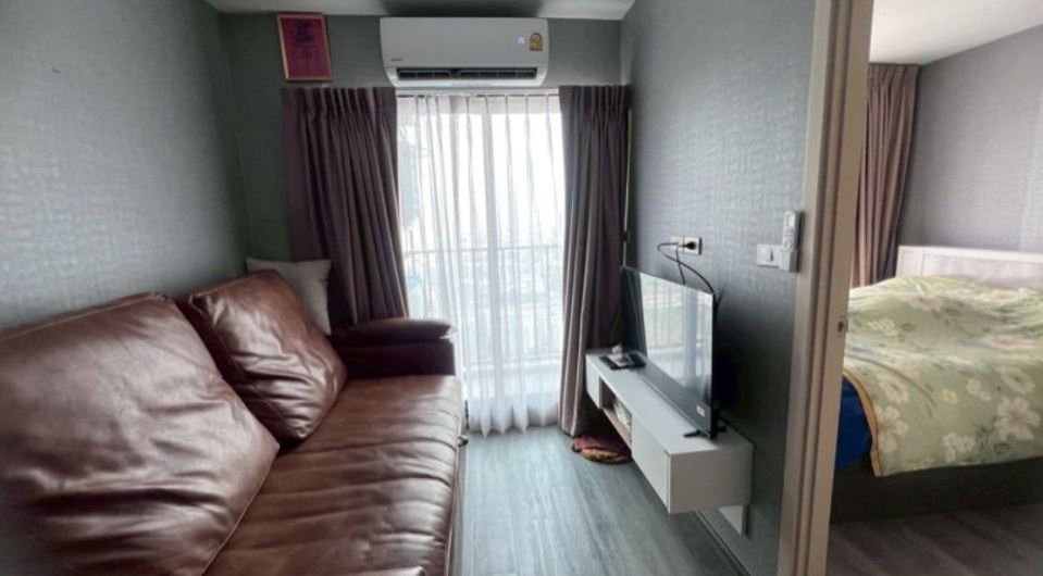 picture For rent: Rich park at Triple Station, 33rd floor. - 3/8