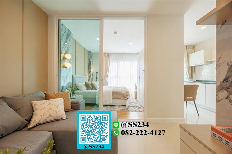 ⭐⭐ขาย /For Sale⭐⭐*แอสปาย ศรีนครินทร์ (Aspire Srinakarin) 29 ตรม. ชั้น 6 สนใจทัก💚@SS234