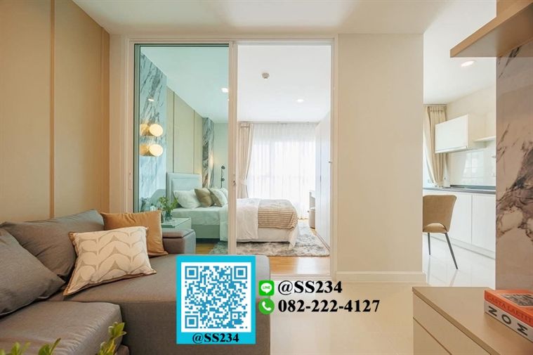 ⭐⭐ขาย /For Sale⭐⭐*แอสปาย ศรีนครินทร์ (Aspire Srinakarin) 29 ตรม. ชั้น 6 สนใจทัก💚@SS234