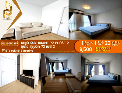 Condos for rent : DL26050357 Condo for rent, UNiO Sukhumvit 72 Phase 2 near BTS Bearing, ready to move in, call urgently 0614453194 LineID @952jdxxk