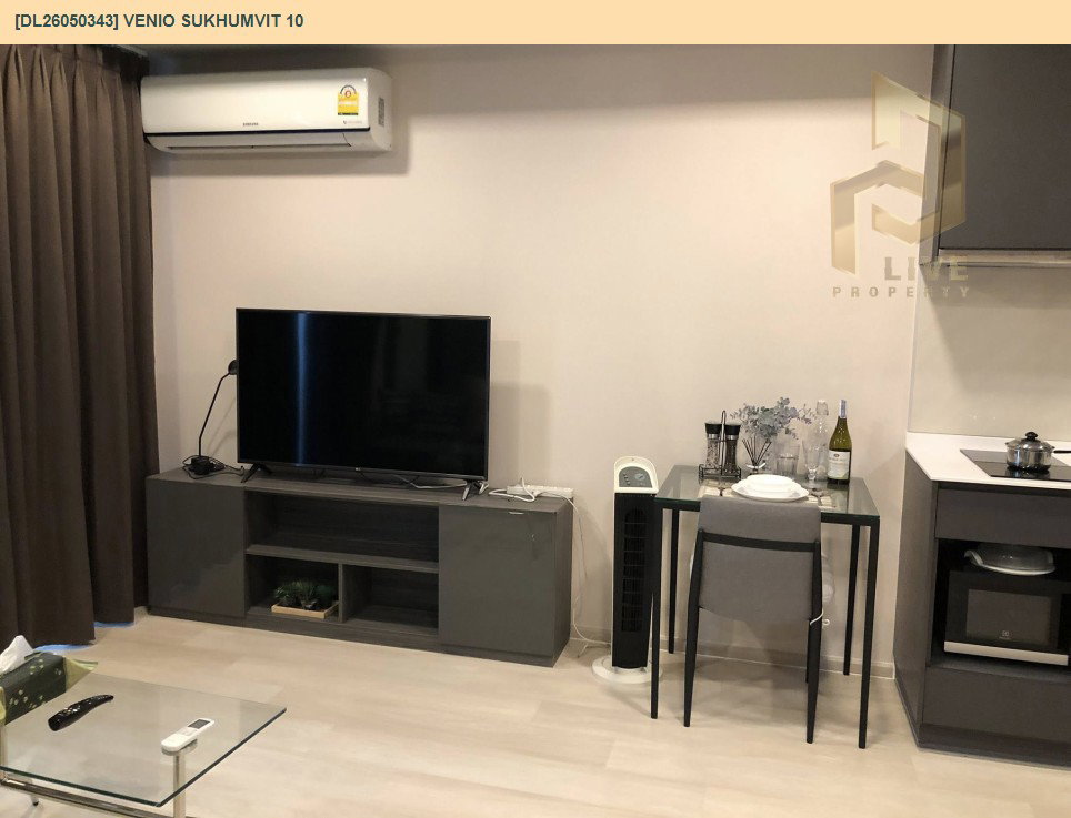 รูป DL26050343 ให้เช่าคอนโด เวนิโอ สุขุมวิท 10 (Venio Sukhumvit 10) ใกล้ BTS นานา พร้อมเข้าอยู่ โทรด่วน 0653619502 LineID @897iyzll - รูปที่ 4/16
