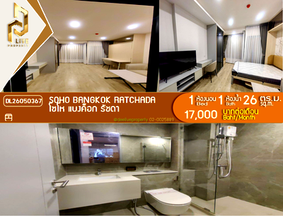 Condos for rent : DL26050367 Condo for rent, SOHO BANGKOK RATCHADA near MRT ห้วยขวาง, ready to move in, call urgently 0614453194 LineID @162cjixi
