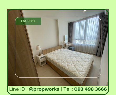 [For Rent] 🎉RCPK10022🎉🏢NUE Noble Chaengwattana | Move-in Ready