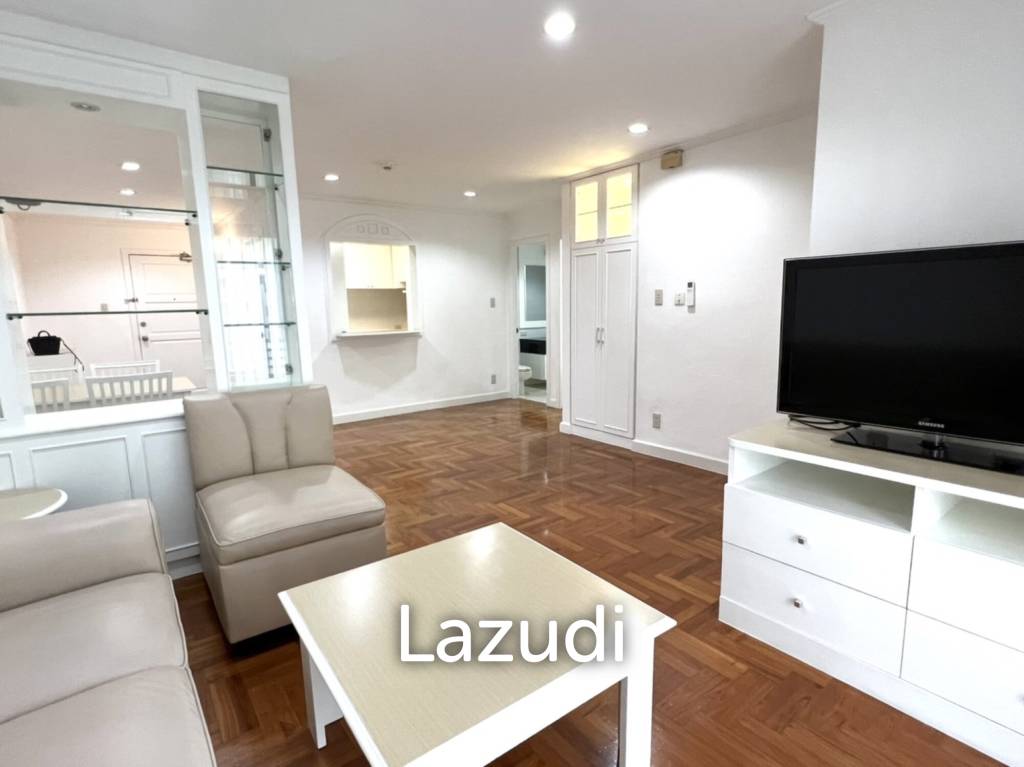 รูป 2 Bedroom 1 Bathroom Condo 85 Sqm. at Acadamia Grand Tower - รูปที่ 4/17