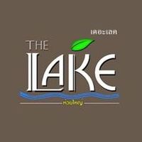 The Lake Huay Yai