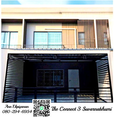 เช่าทาวน์โฮม สนามบินสุวรรณภูมิ : 🚩🍀⭐ ให้เช่า The Connect 3 สุวรรณภูมิ ทาวน์โฮม หน้ากว้าง ทำเลดี ใกล้ Airport Link, สนามบิน และมอเตอร์เวย์✅