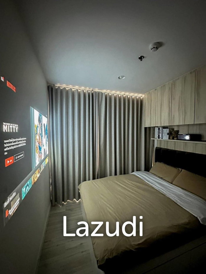 รูป 35 sqm 1 Bedroom Condo Floor at XT Huaykwang - รูปที่ 4/8
