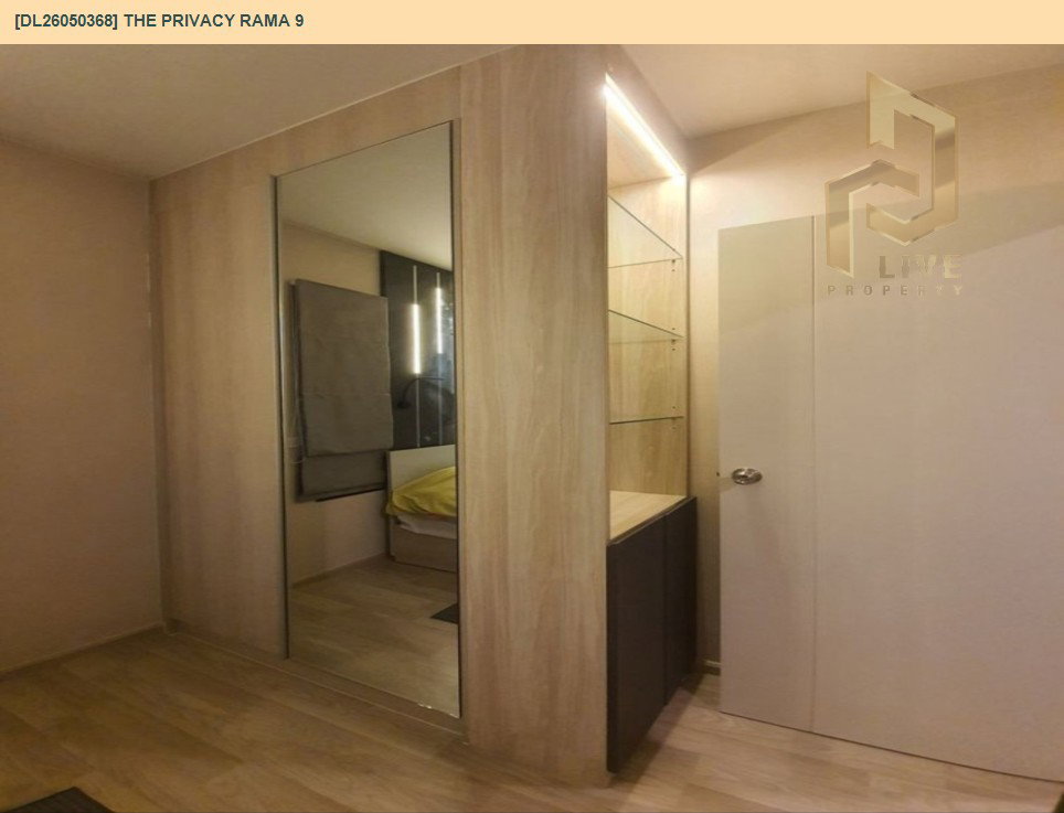รูป DL26050368 ให้เช่าคอนโด เดอะ ไพรเวซี่ พระราม 9 (The Privacy Rama 9) ใกล้ ARL รามคำแหง พร้อมเข้าอยู่ โทรด่วน 0653619502 LineID @897iyzll - รูปที่ 7/12