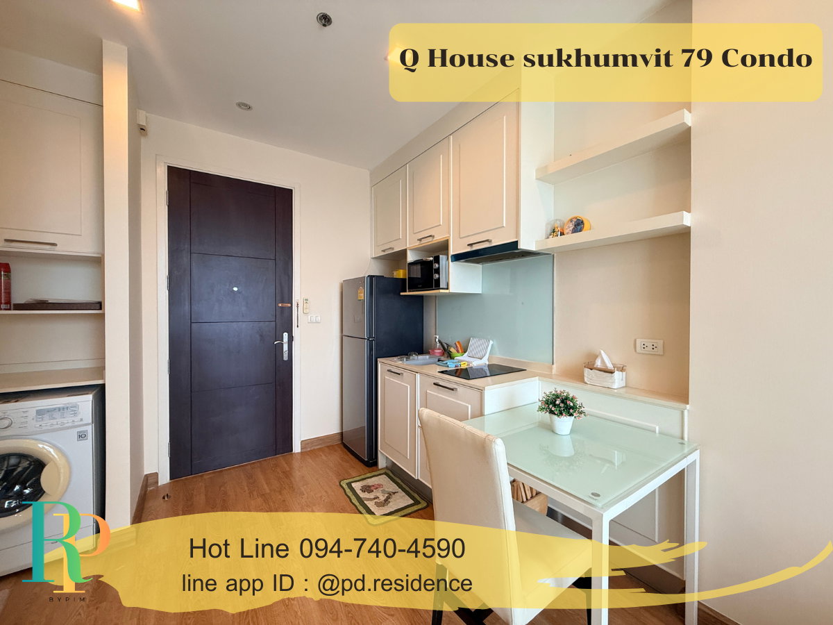 รูป 🅵🅾️🆁 🆁🅴🅽🆃 𝗤 𝗛𝗼𝘂𝘀𝗲 𝗦𝘂𝗸𝗵𝘂𝗺𝘃𝗶𝘁 𝟳𝟵 1 ห้องนอน 1 ห้องน้ำ  ขนาด 30 ตร.ม. 18,000 บาท / เดือน - รูปที่ 3/11