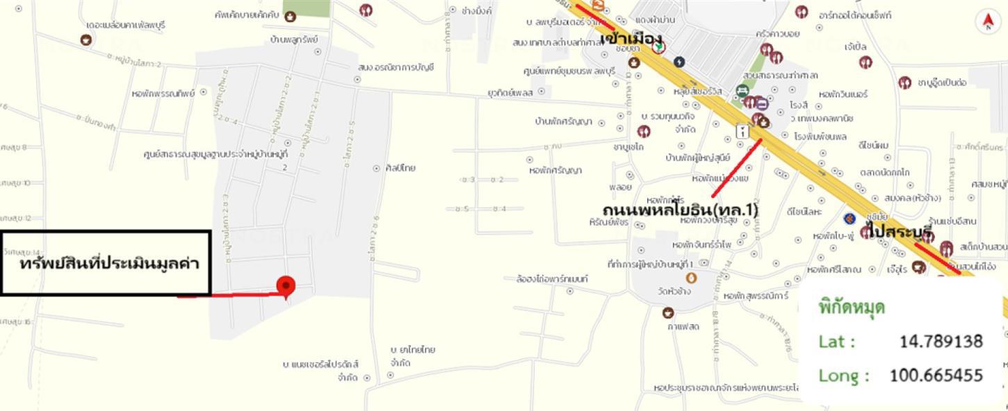 รูป ทาวน์เฮ้าส์ 21 ตร.วา เมืองลพบุรี ลพบุรี 1.1M - รูปที่ 23/24