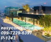 listing thumbnail image 8