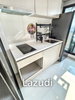 listing thumbnail image 8