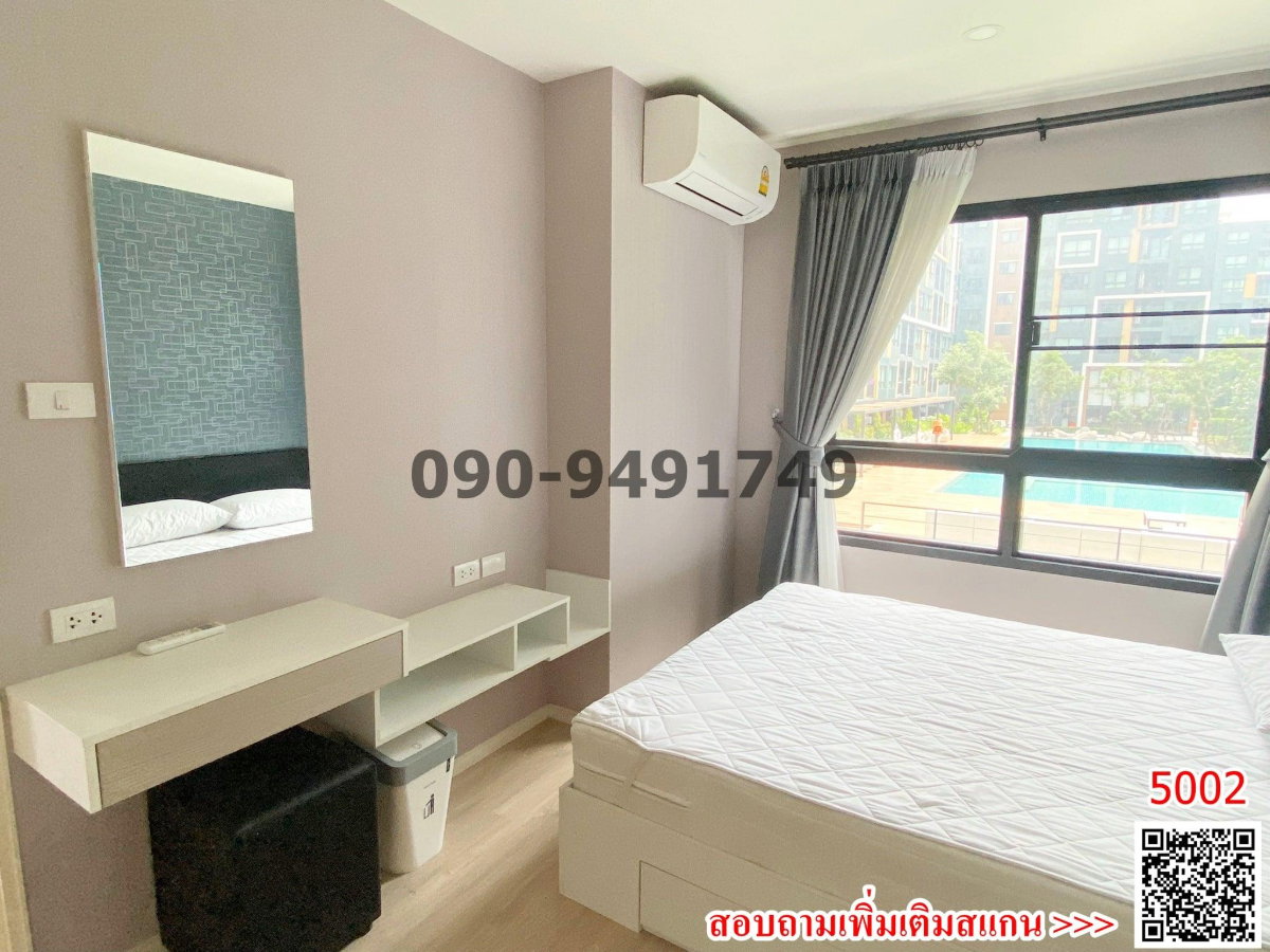 รูป เช่า I Condo Green Space Sukhumvit 77 เฟส 1 ขนาด 2 ห้องนอน วิวสระว่ายน้ำ ติดพาซิโอ้ลาดกระบัง *** มีหลายห้องค่ะ *** - รูปที่ 6/15