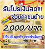 listing thumbnail image 1