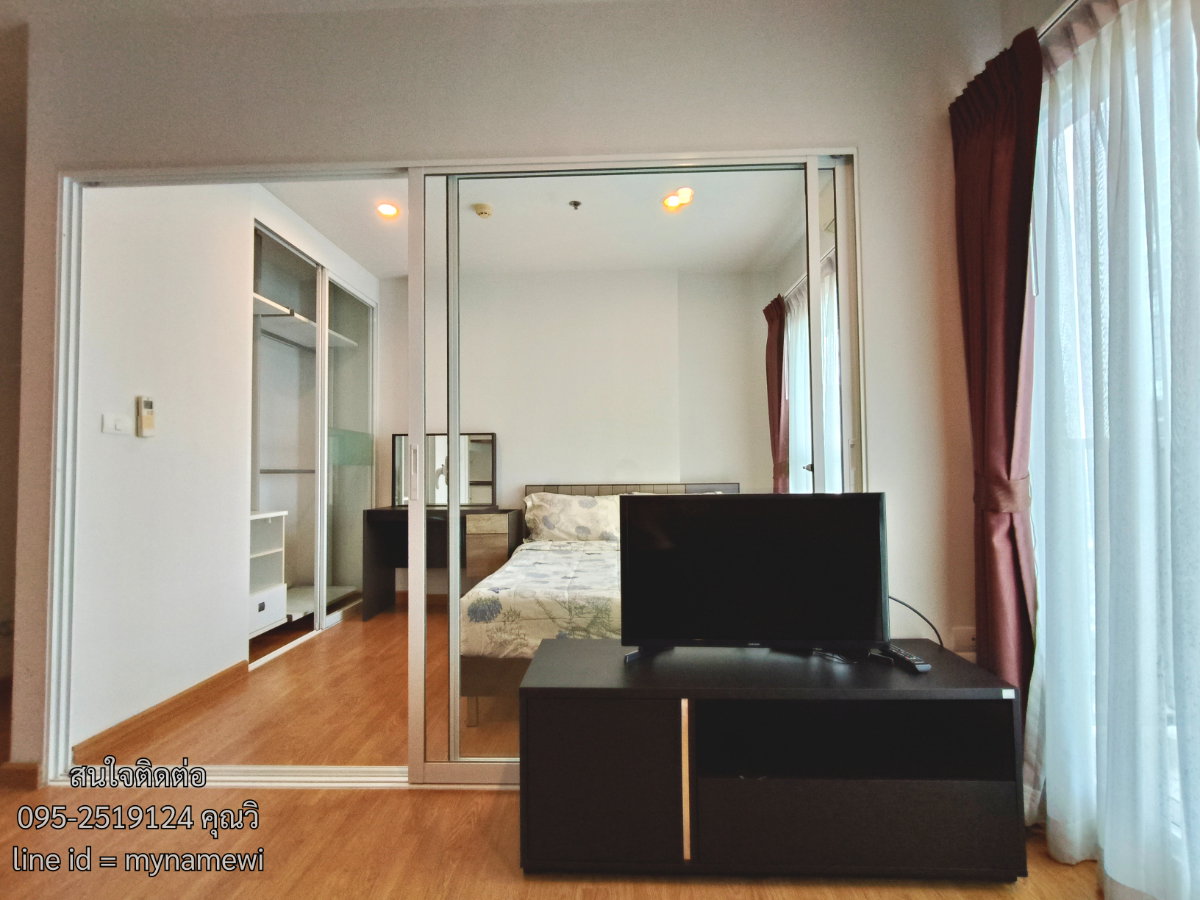 picture Condo for rent parkland wongsawang  - 2/6