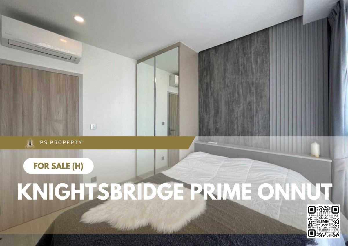 รูป ขายด่วน 🔥 Knightsbridge Prime Onnut 🔥 เฟอร์นิเจอร์ และ เครื่องใช้ไฟฟ้าครบ ใกล้ BTS อ่อนนุช - รูปที่ 1/10